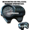 VELOCIMETRO CB1 PRO./GL125 MODERNA SPARTAN ELEC.