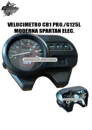 VELOCIMETRO CB1 PRO./GL125 MODERNA SPARTAN ELEC.