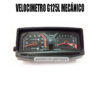 VELOCIMETRO GL125 MECANICO