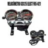 VELOCIMETRO GS125 ELECT F05-021